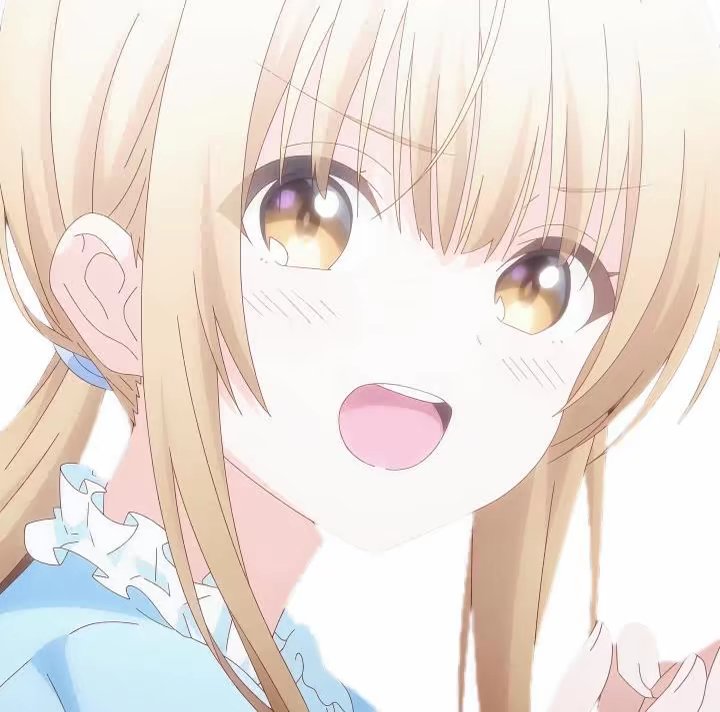 全部